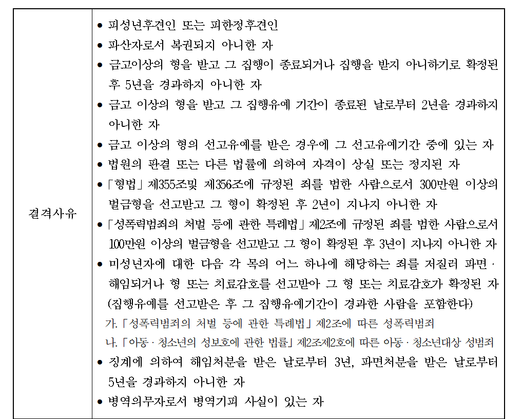 7e3b2241ff124.png