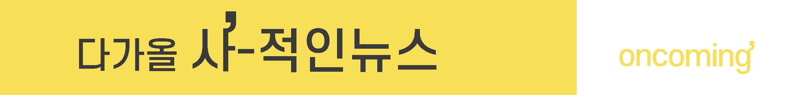 9058a3bf-f0d6-4906-978f-a69a93668d7c.png