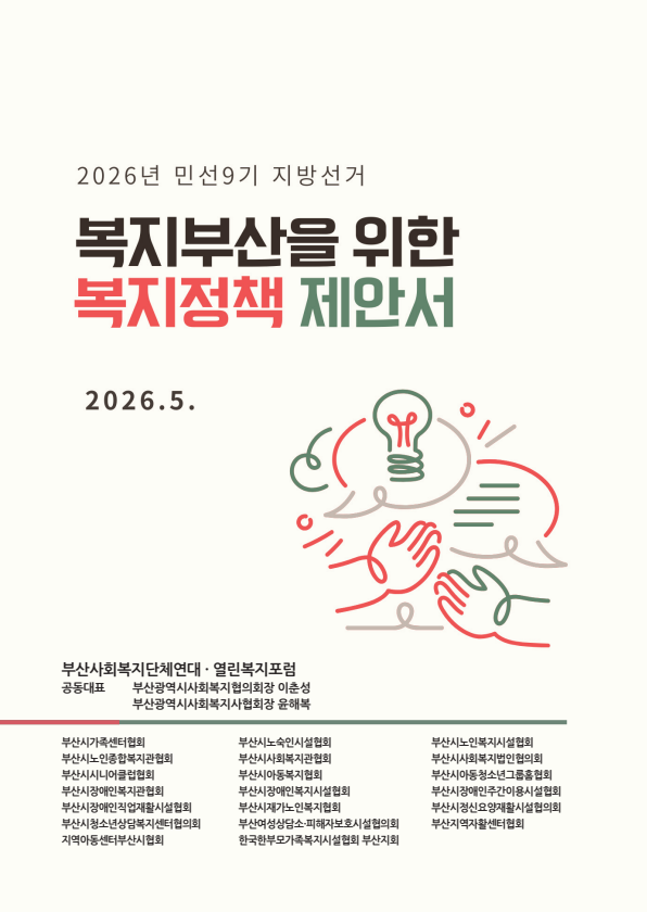 928d7b937f381.png