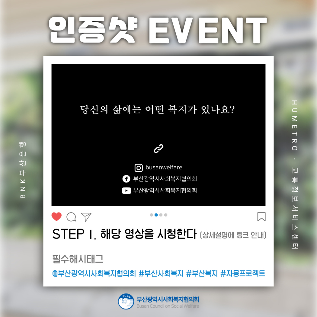 페북2(영상x).jpg