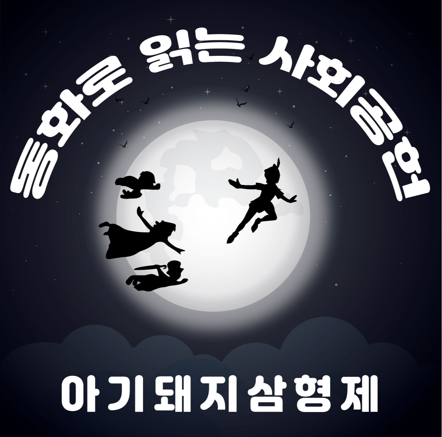 9d0bb651-3726-4c74-b891-e7769ee6fad6.png