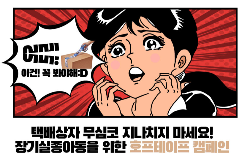 a36b242d-a249-4eec-85b0-e8a13e3ee025.png