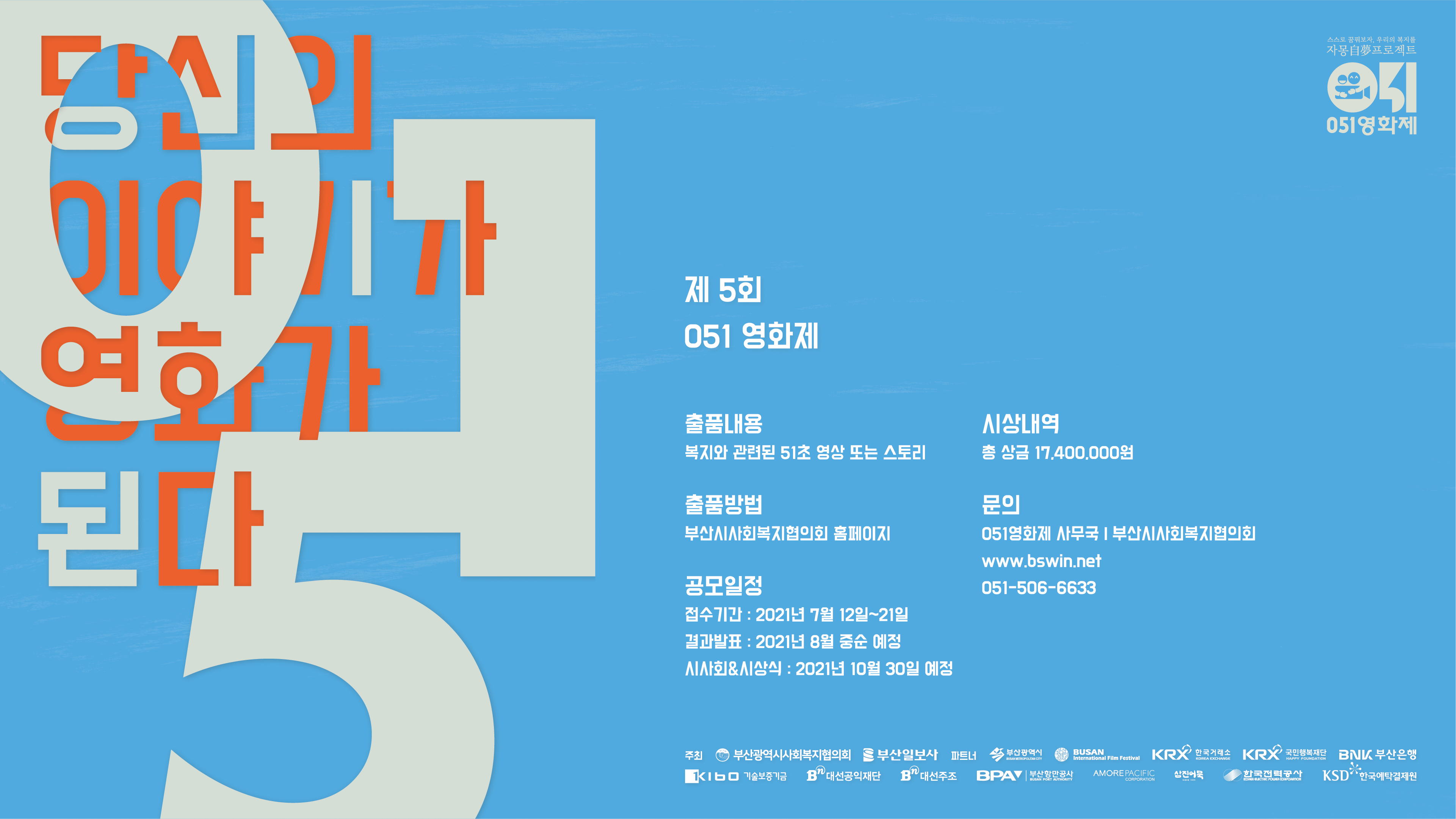 a3cbd16b-3d8f-40ee-bc43-bca26457586e.png