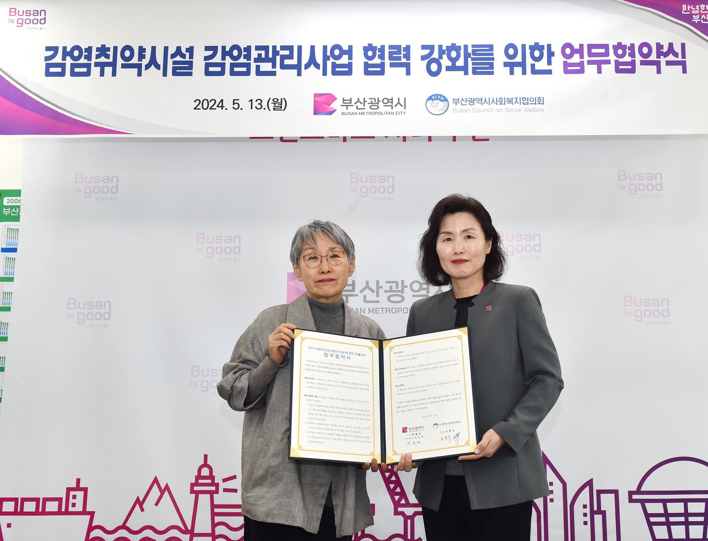 참고사진5.jpg