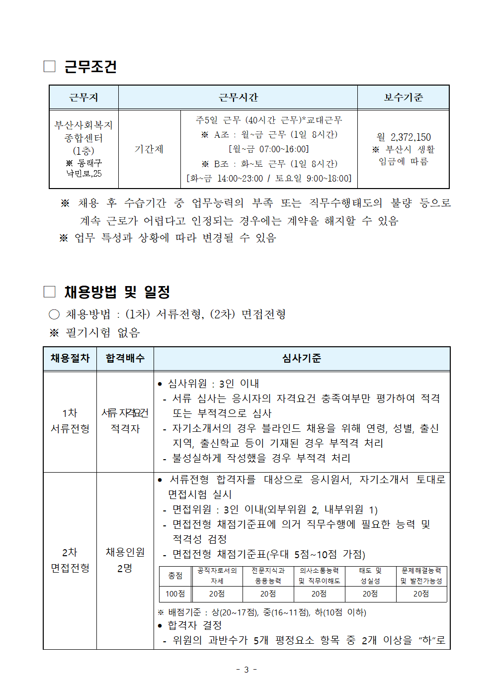 image003.png