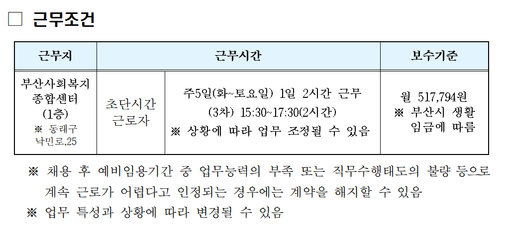 b3065c9548cec.png