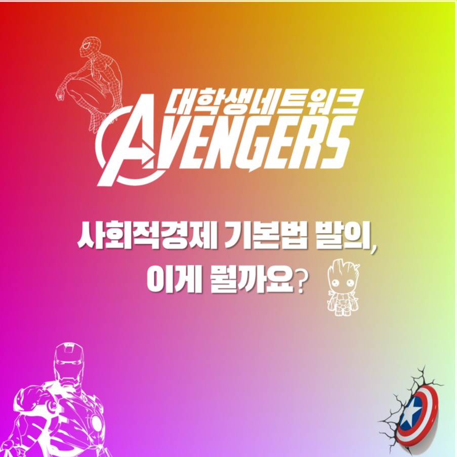 bb5e9850-689e-4974-bcdd-5d7d030a3954.png