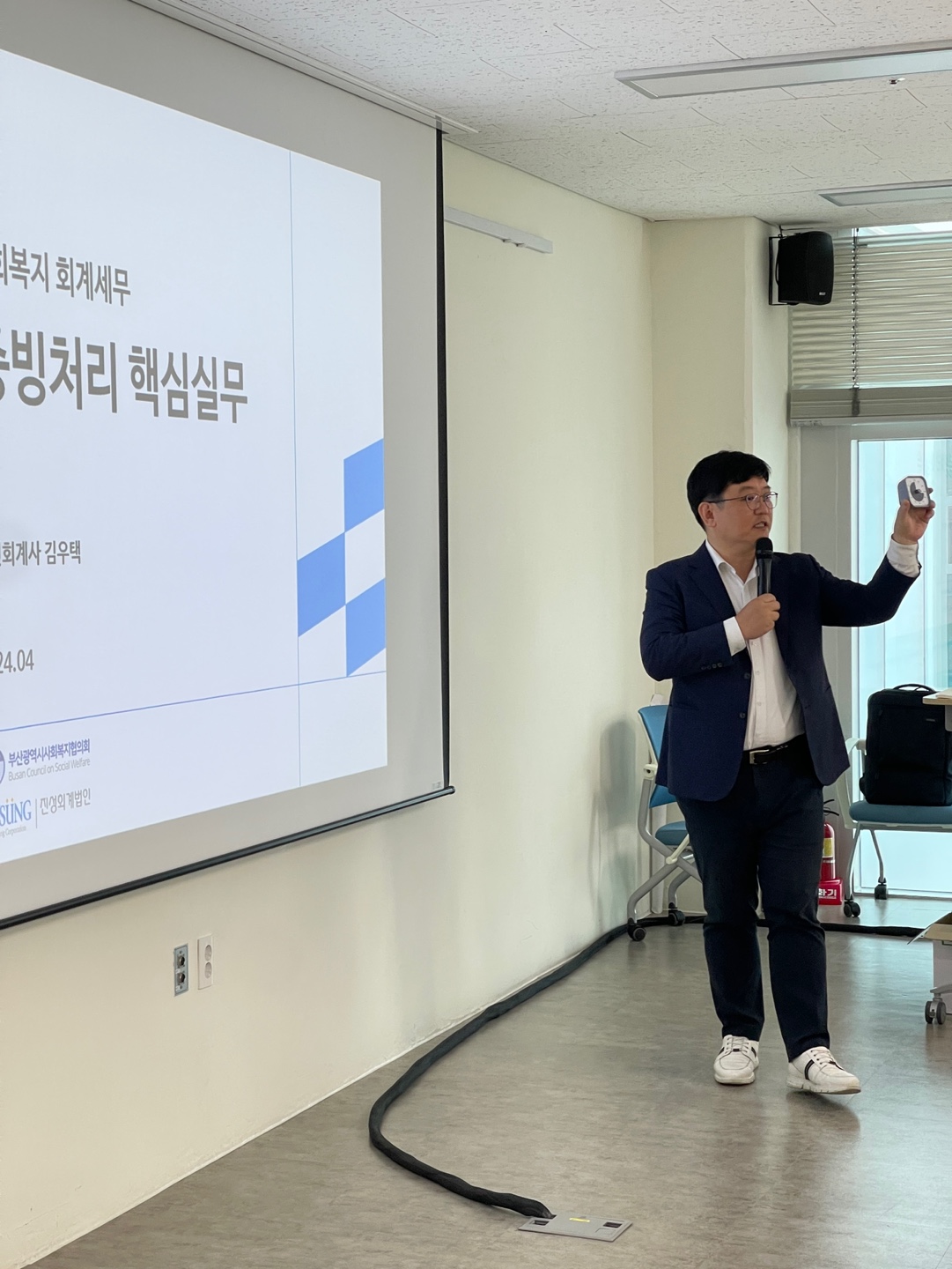 KakaoTalk_20240417_102751189_08.jpg