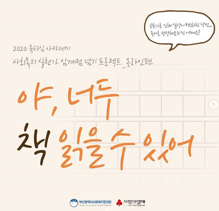 c91657b2-f8e5-426e-861c-cd6a97ae2808.png