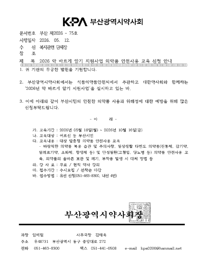 cf26b979d6679.png