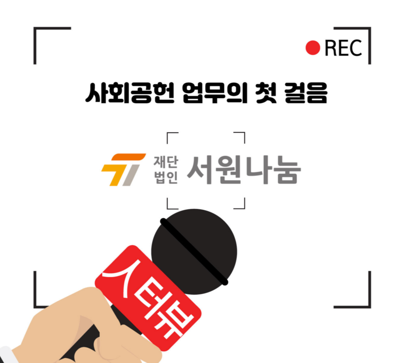 d2ff324b-1491-46d9-bebc-573f275a78c8.png