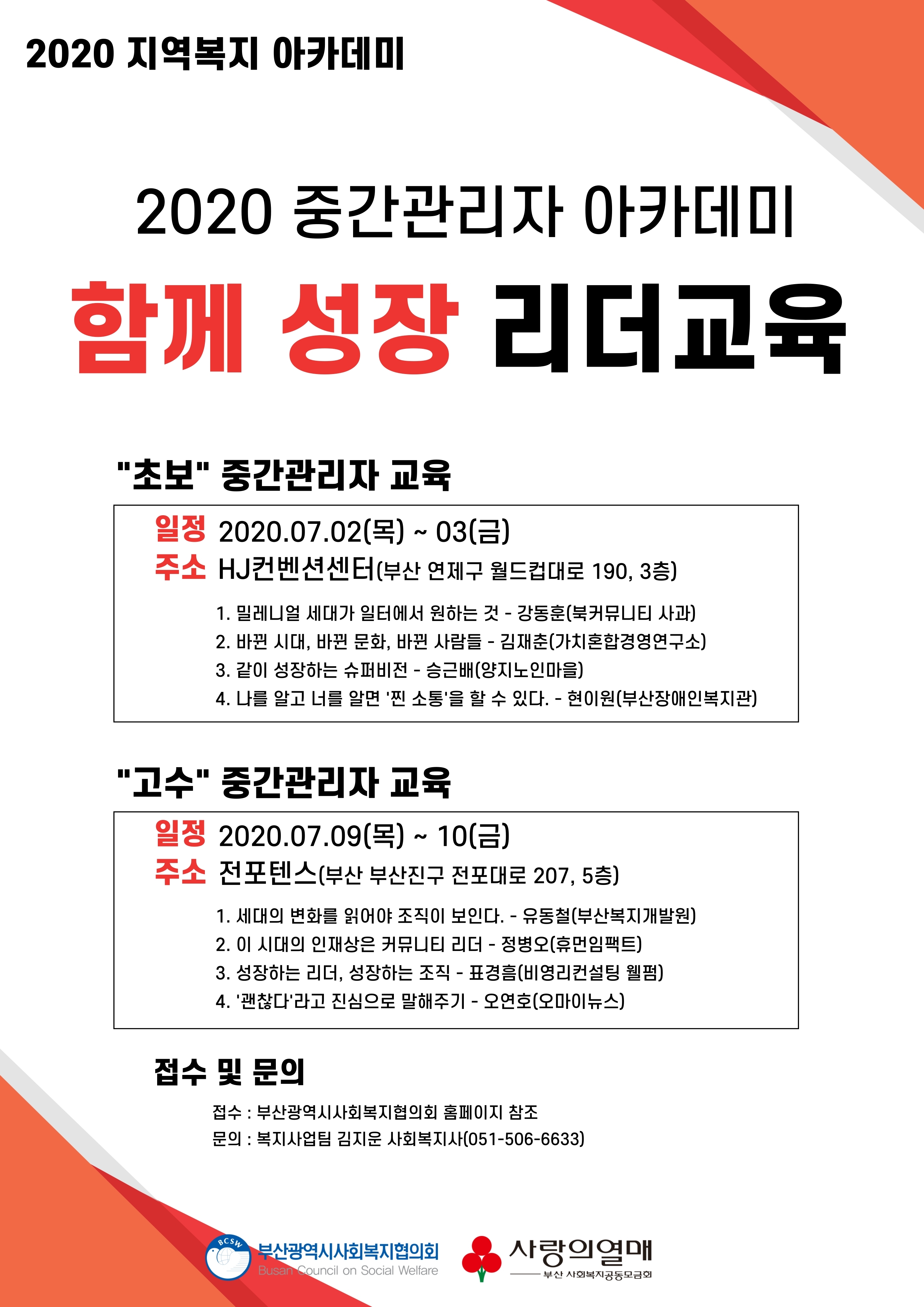 발송)003.jpg