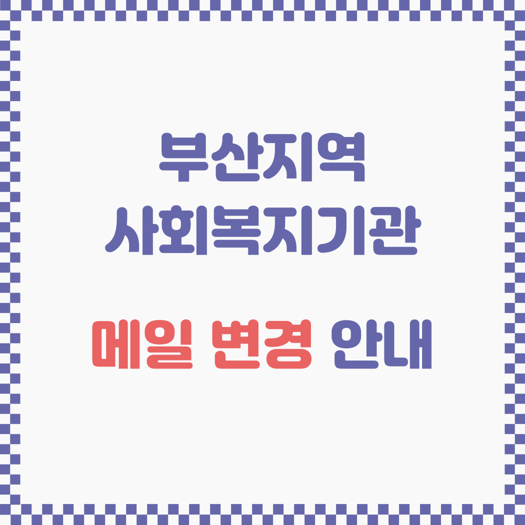 051영화제-공모전-영상접수중-004 (1).jpg