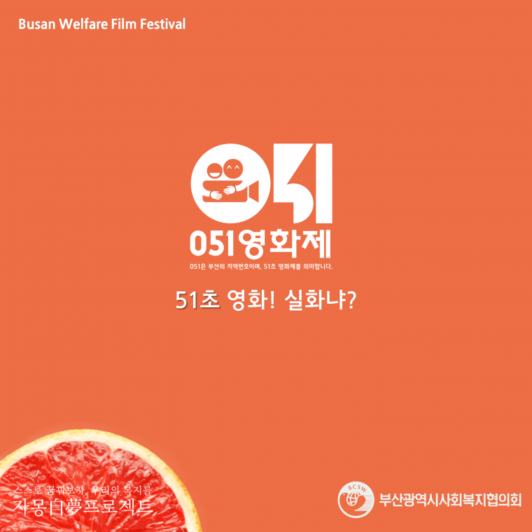 주제기간 (1).PNG