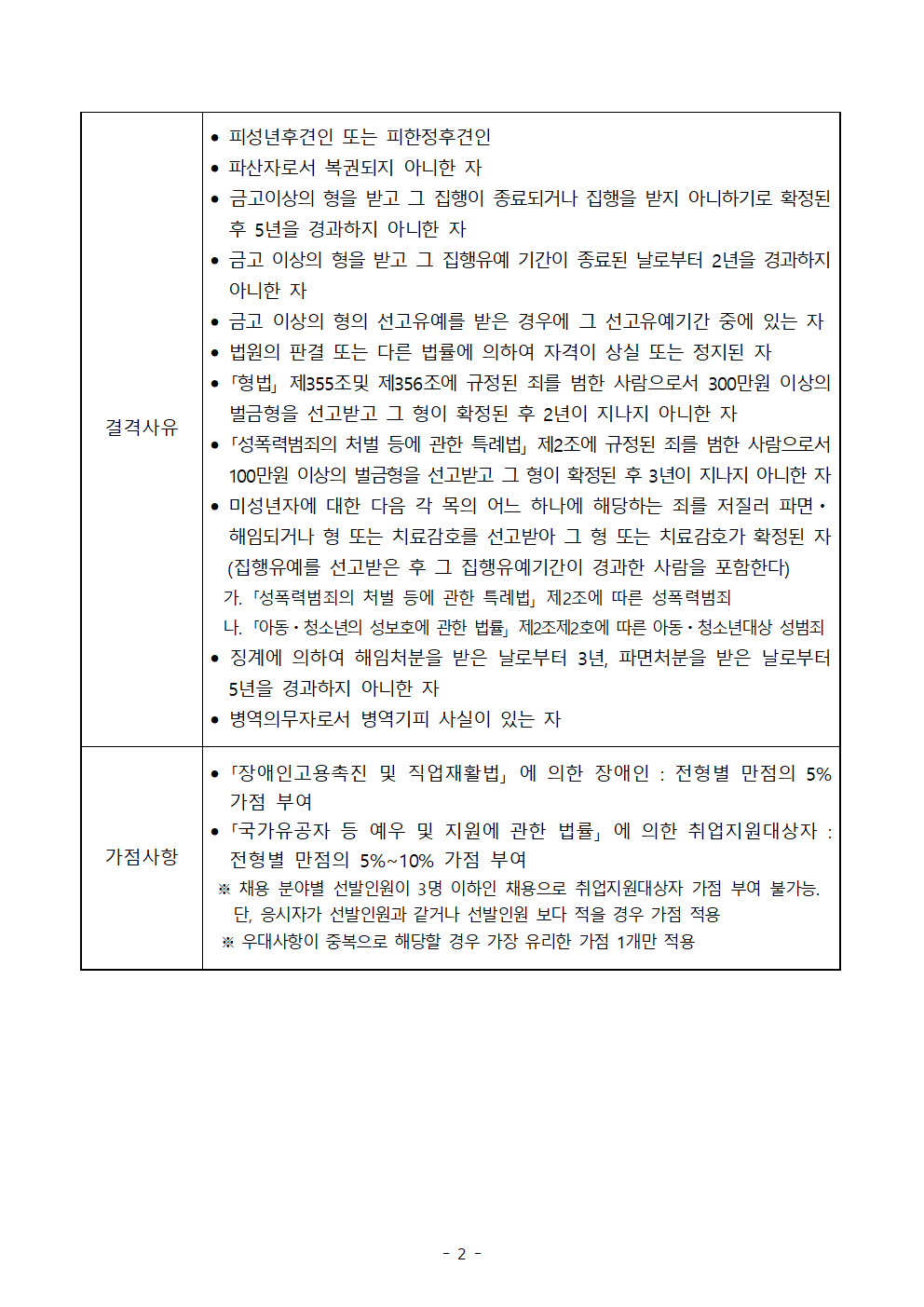 image002.png