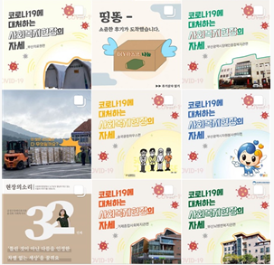 dbbca22a-5f48-4a86-9f53-4261e913012b.PNG