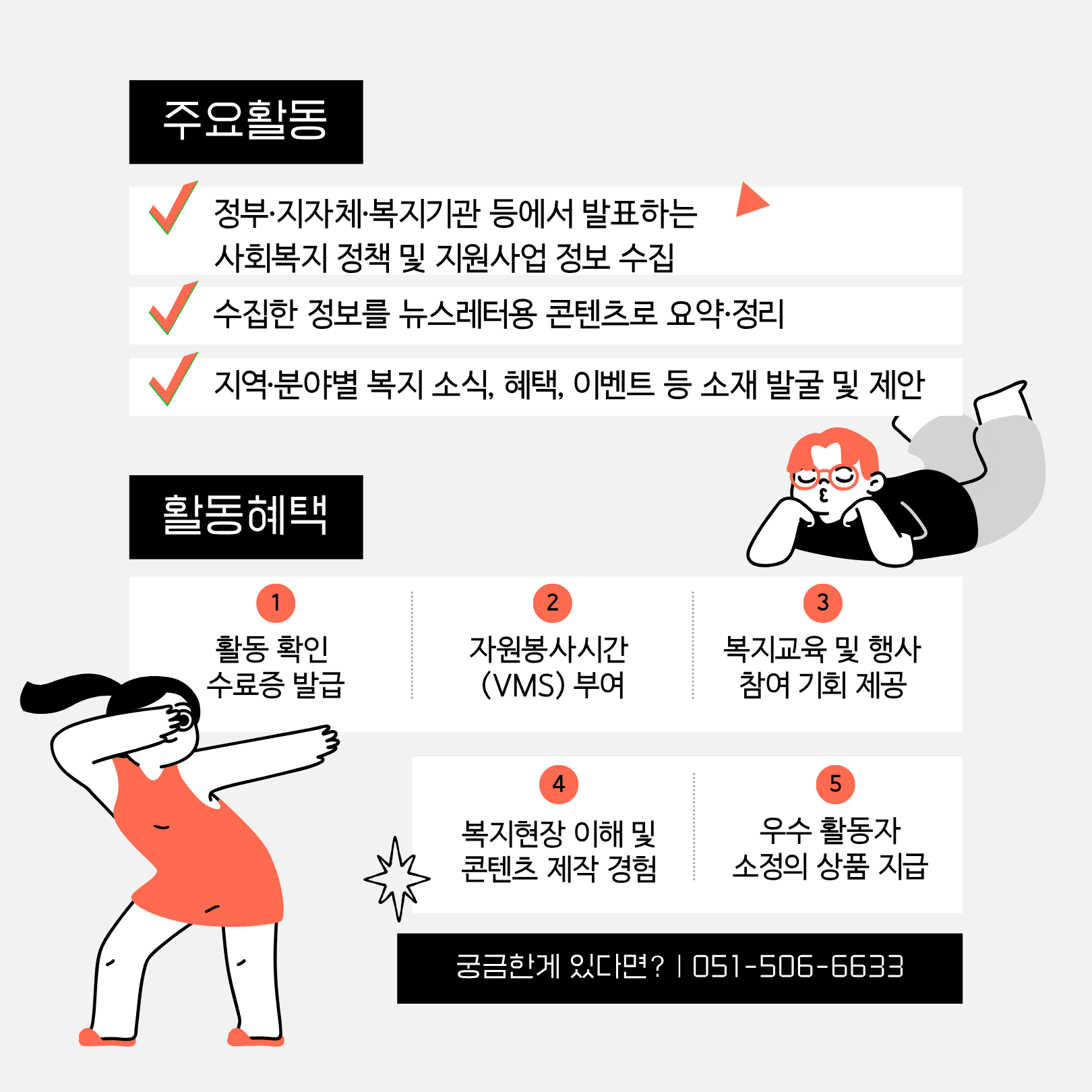 de01308874d70.png