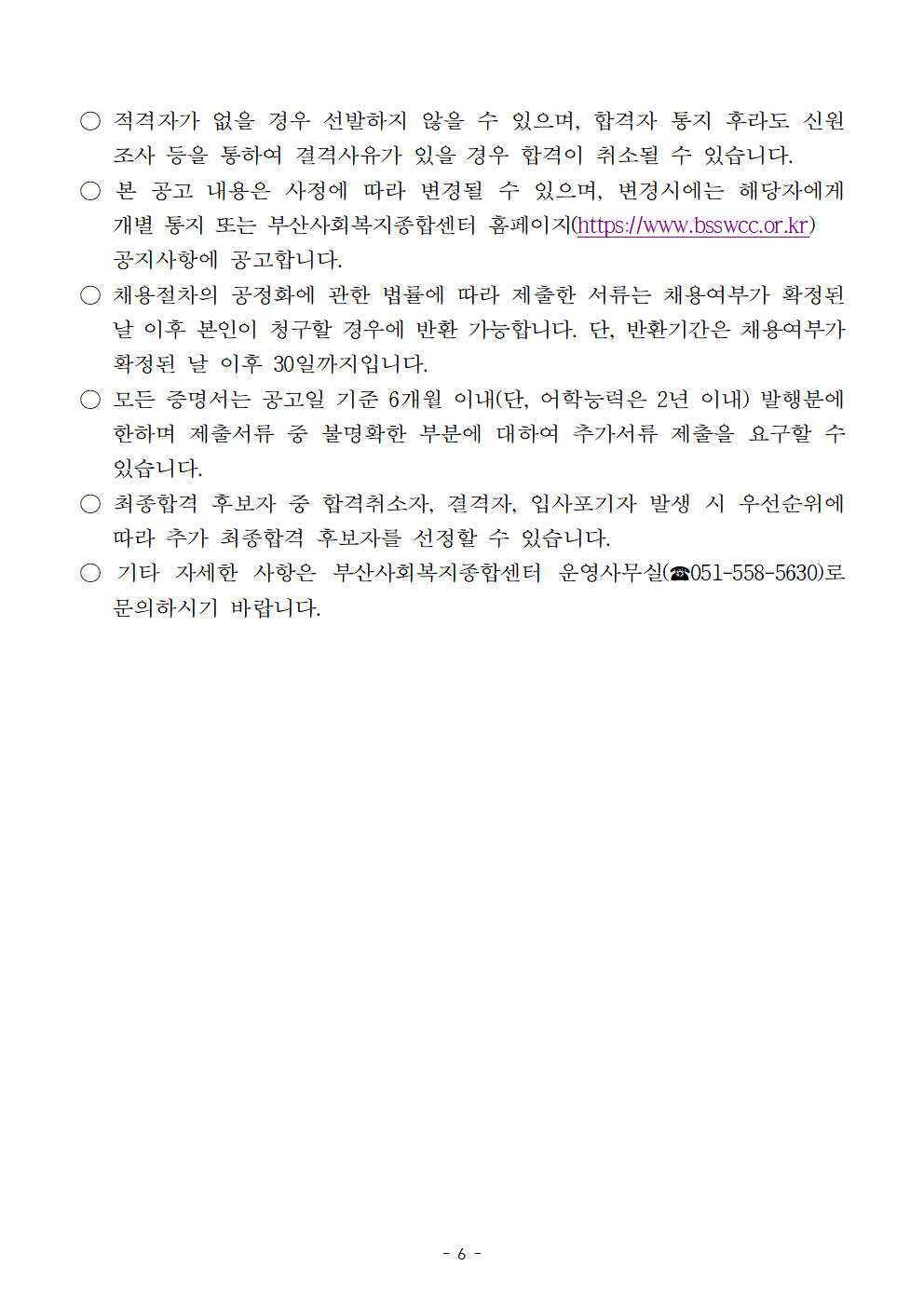 image006.png