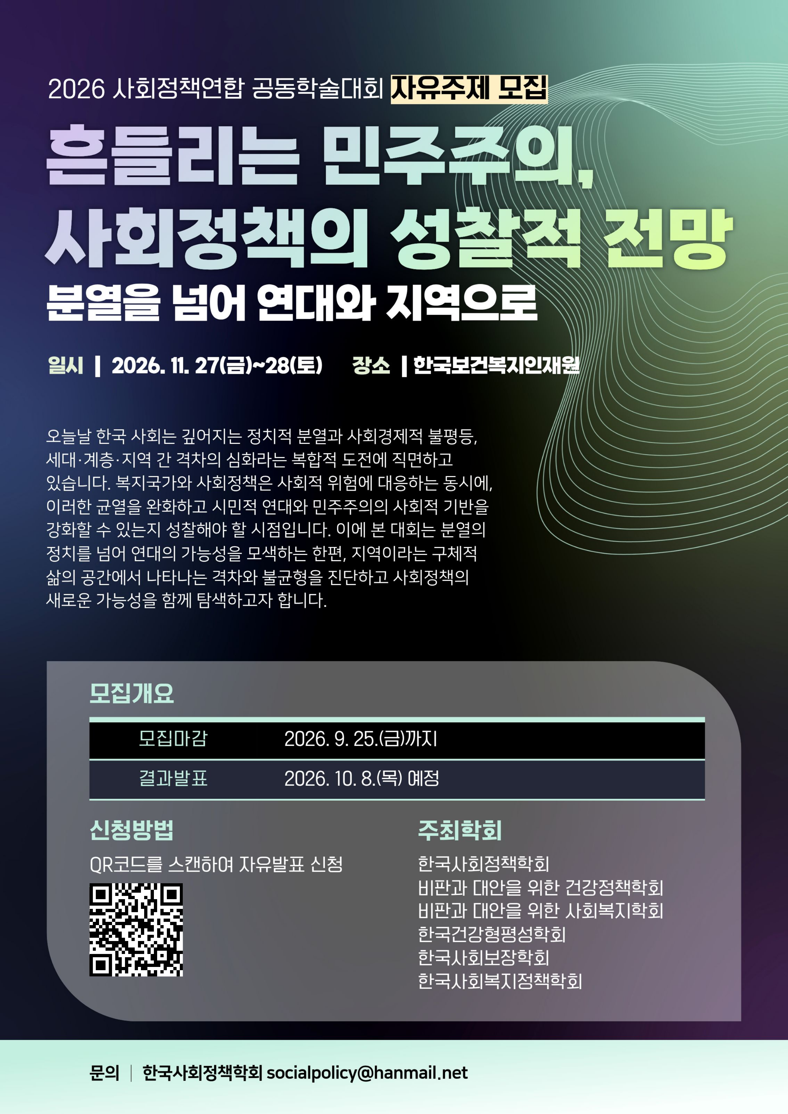 e794284fed4e5.png