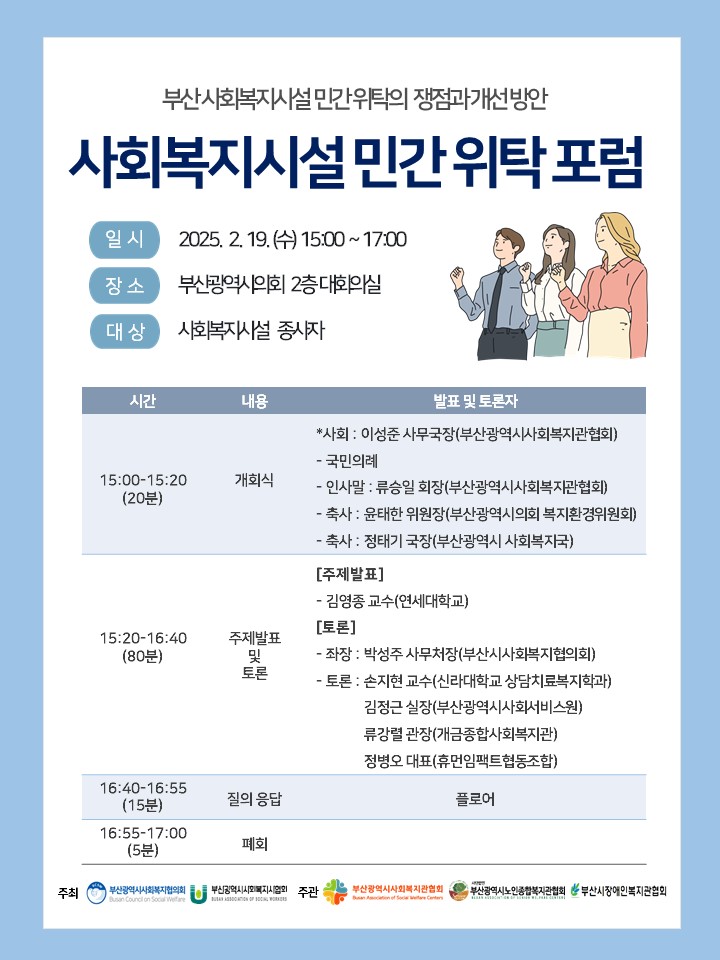 KakaoTalk_20250210_163707938.jpg