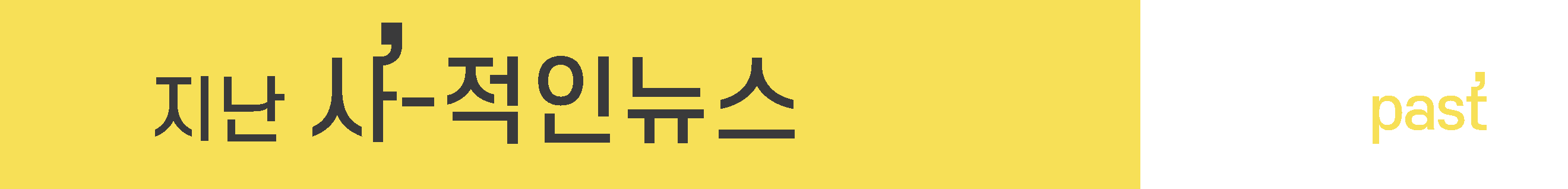 f29d89f4-e1c3-4d9c-af16-49b84eb524cc.png