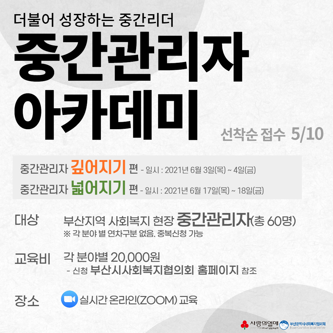 f480a936-10d8-4329-8dfa-042fd5268c43.png