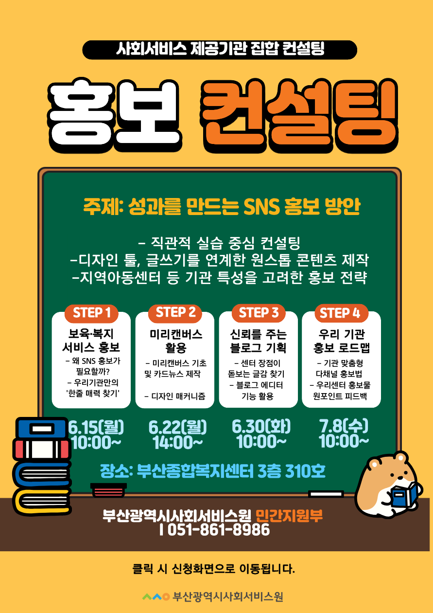 f4bd8698d539d.png