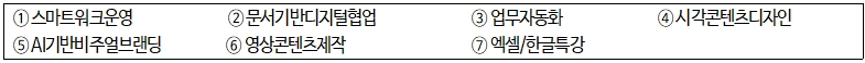 fa965dbb65425.png