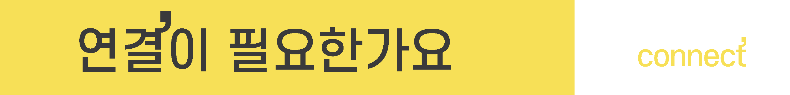 ff99f838-fc6c-4c08-8328-ed6b174e2fb8.png