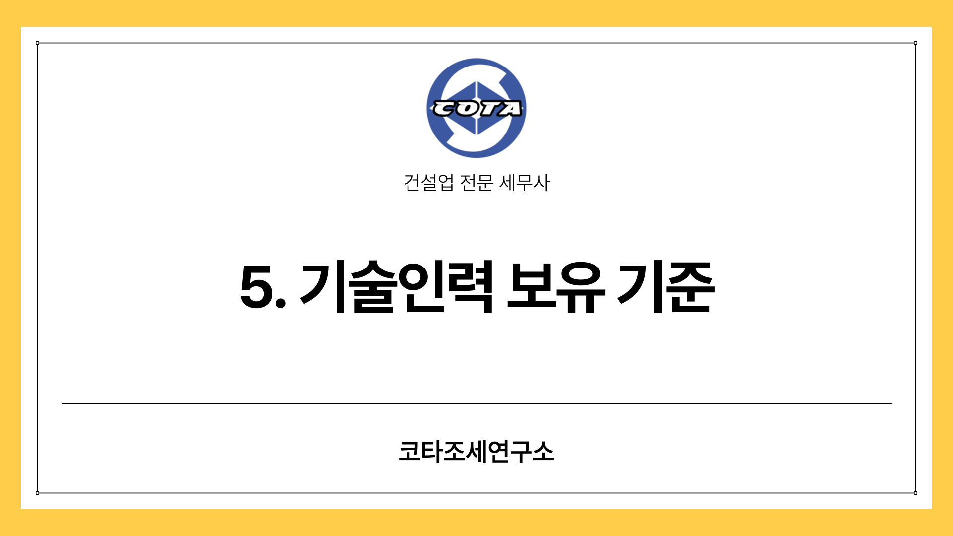0a2396515a19c.png