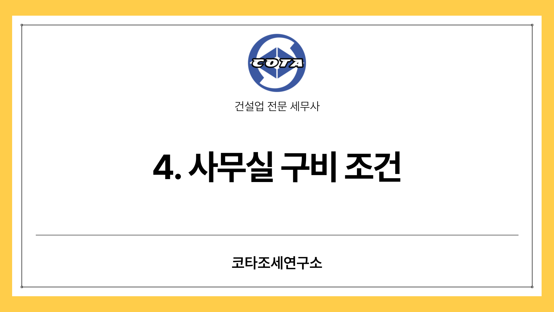 1c511cc07a4ef.png