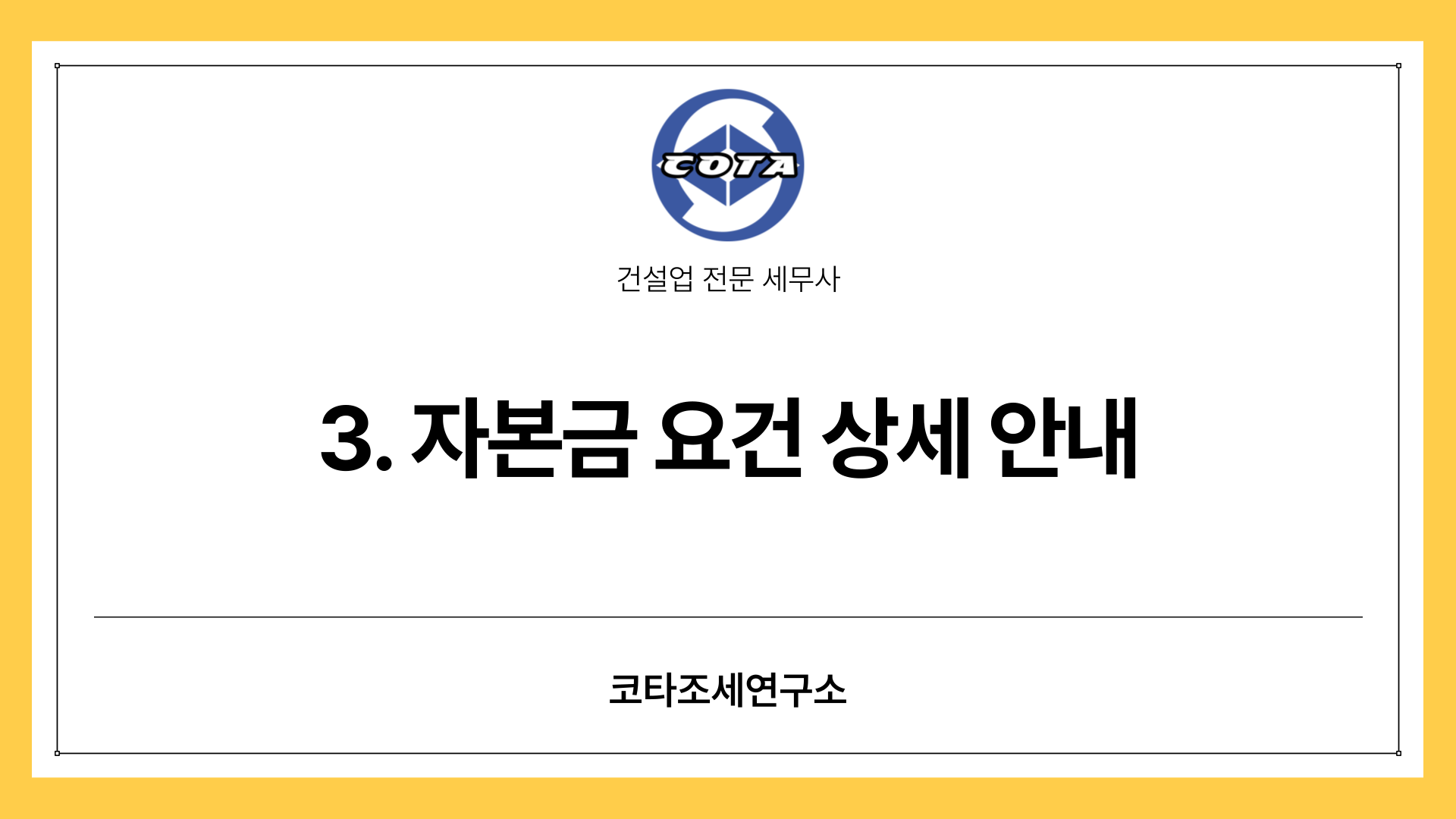 33b00719aa9be.png