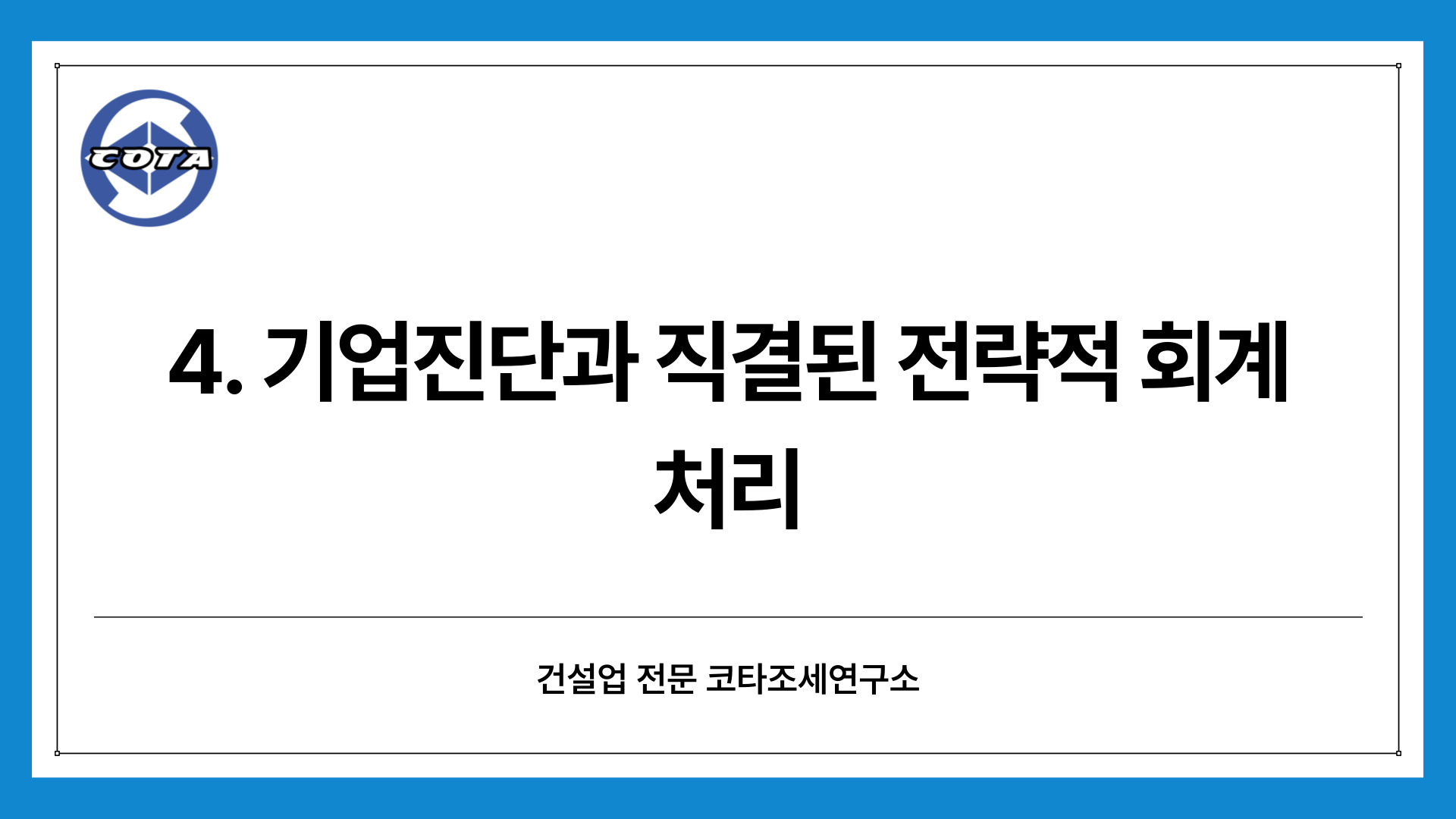3f9dd503d240c.jpg