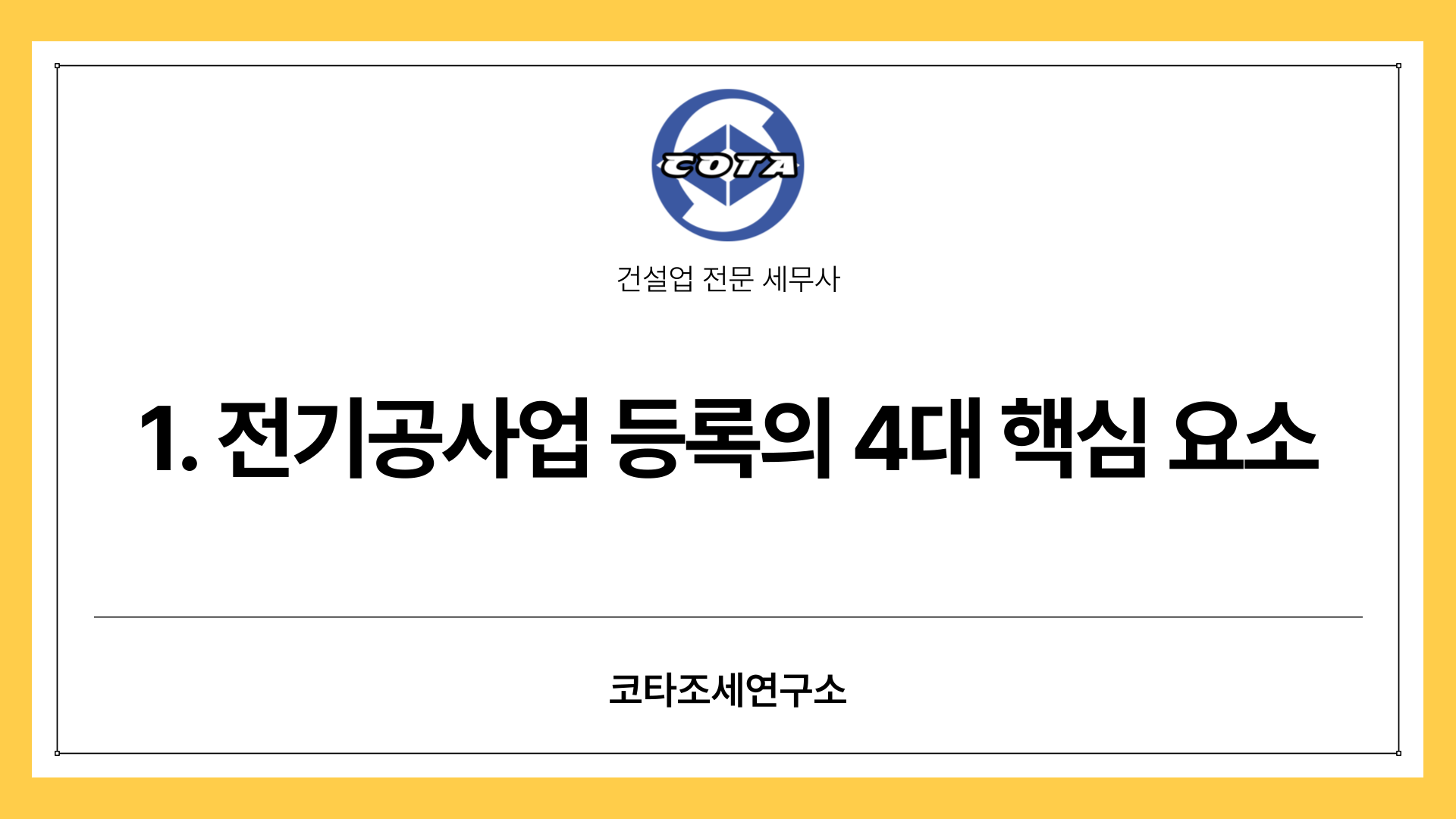 4359e049224ad.png