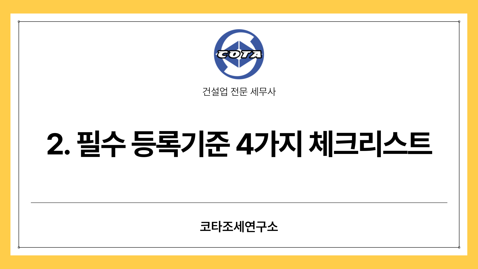 442ac617a1c72.png