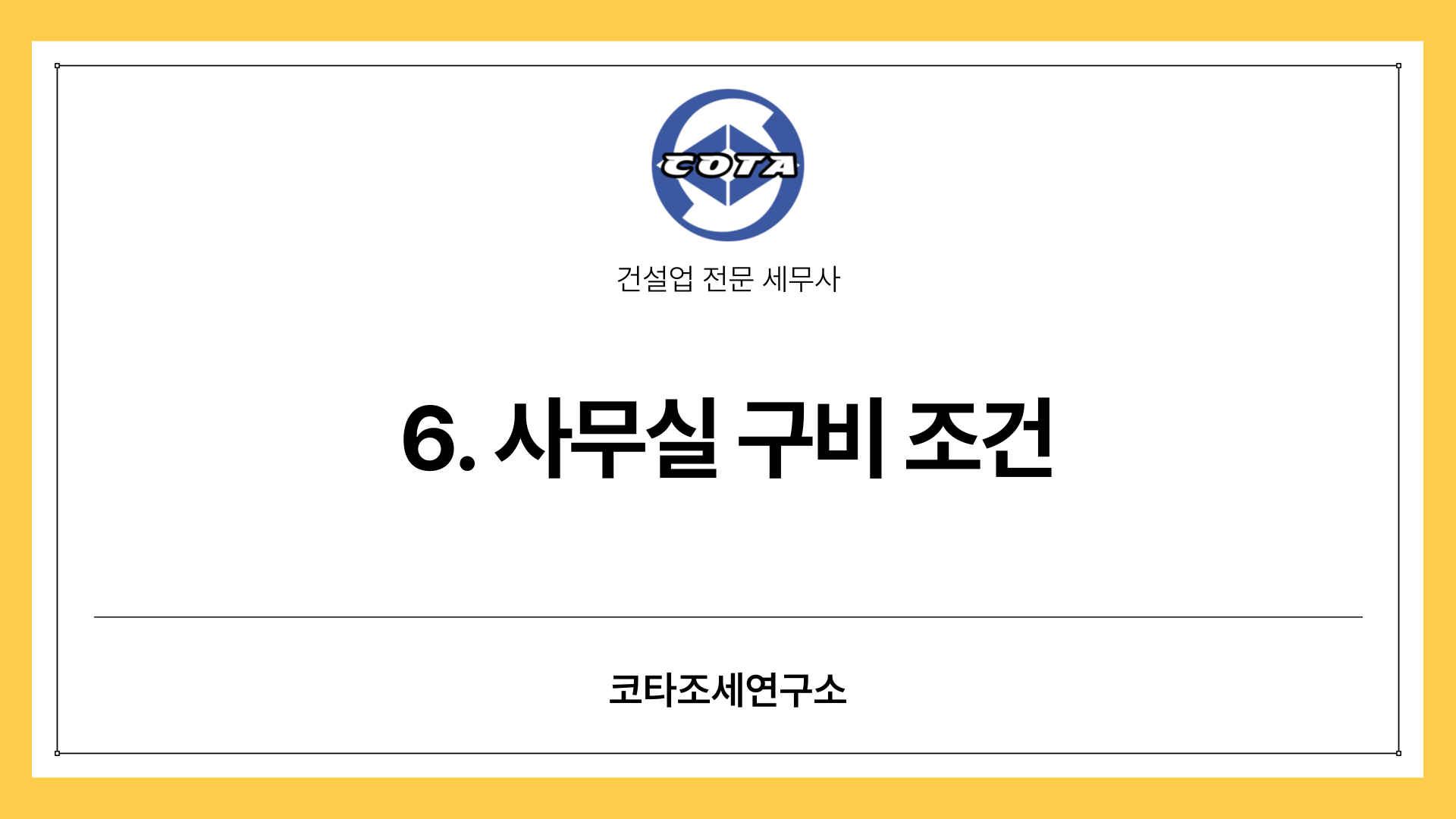 62334b6a5a97f.png