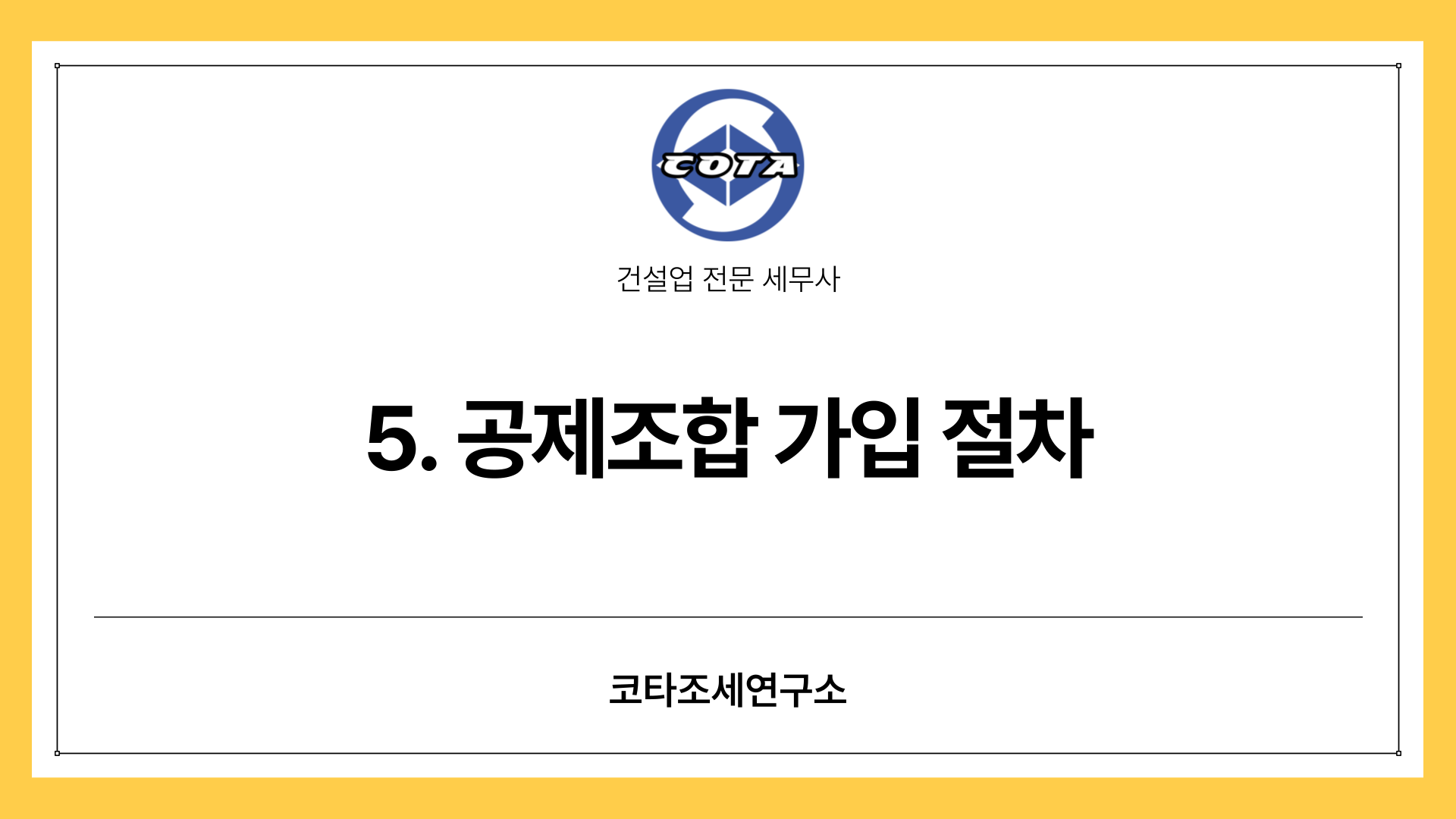 cc42393cf38df.png