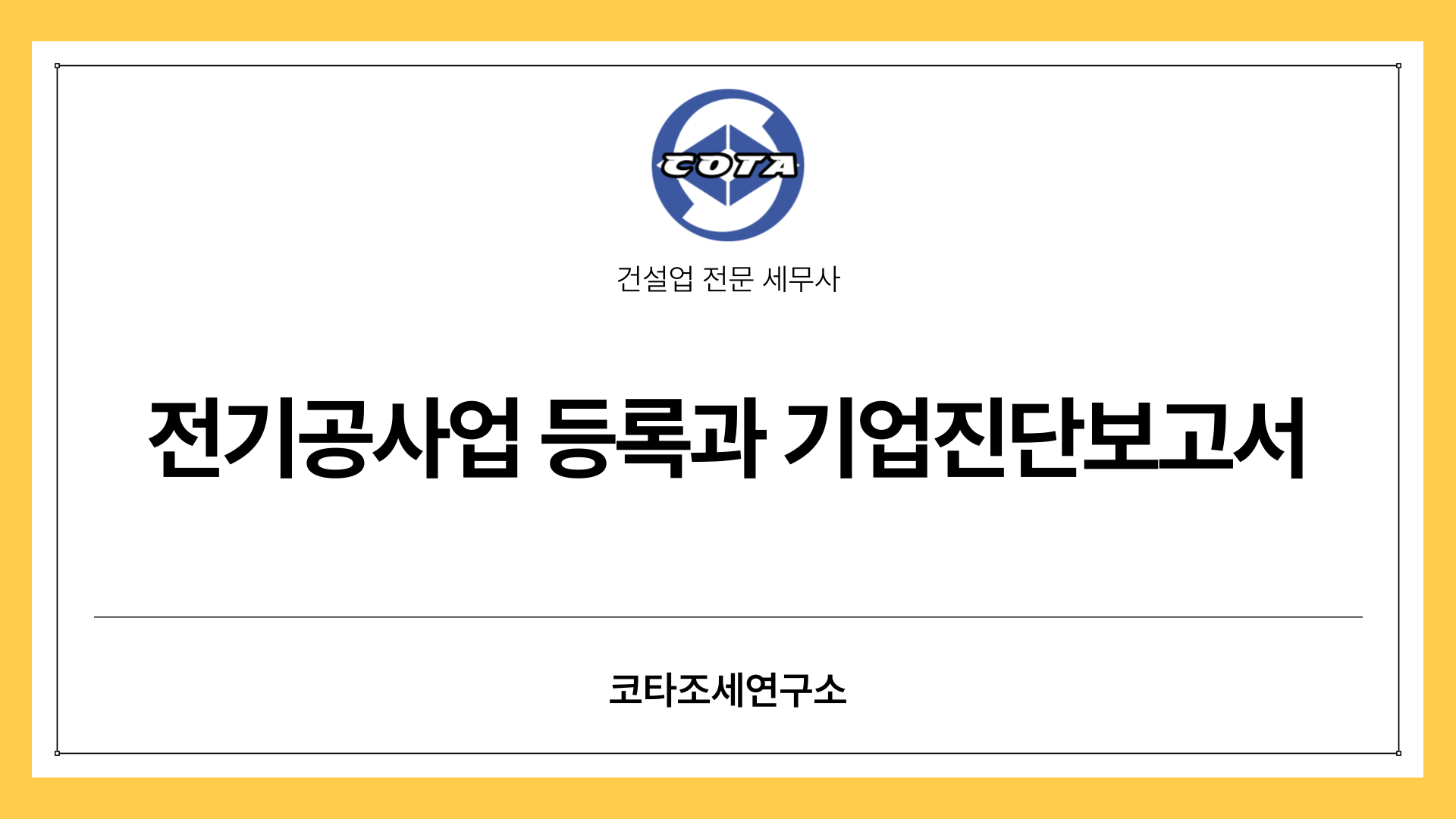 d04d352f99479.png