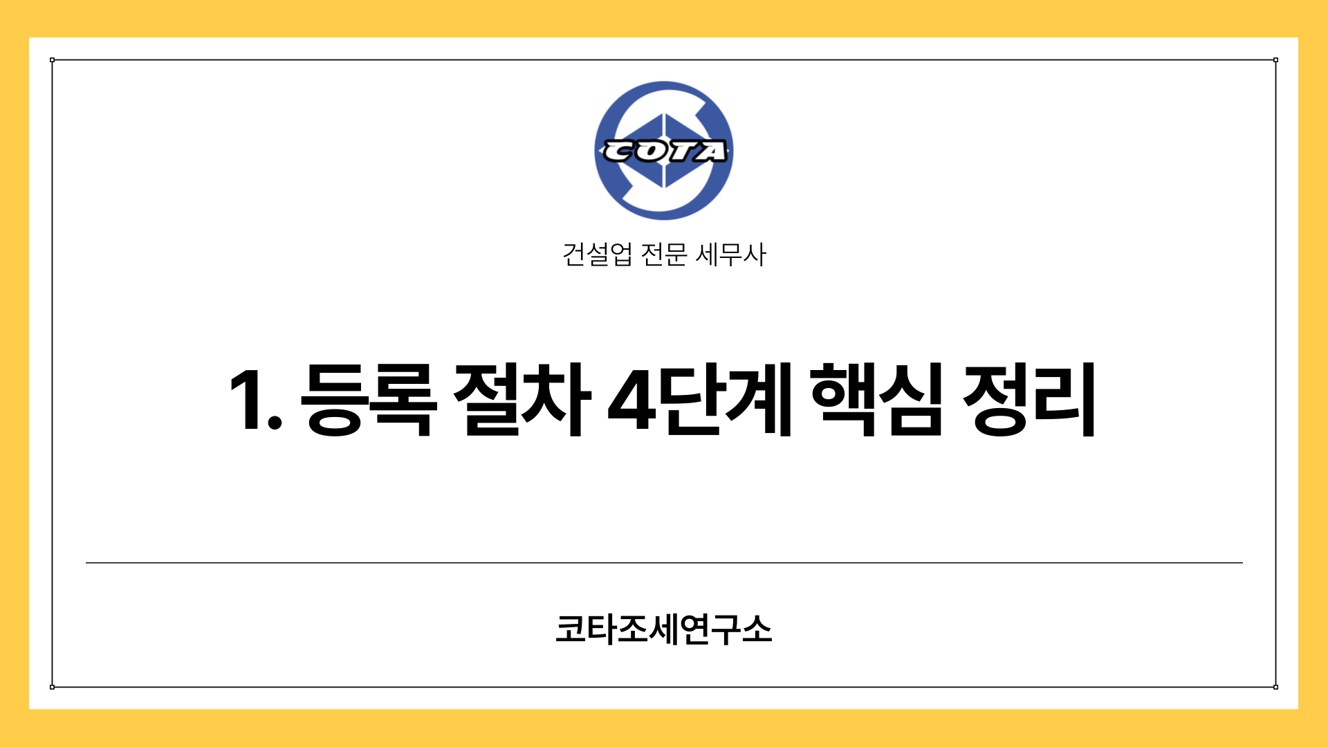 dacda3b6e9cf3.png