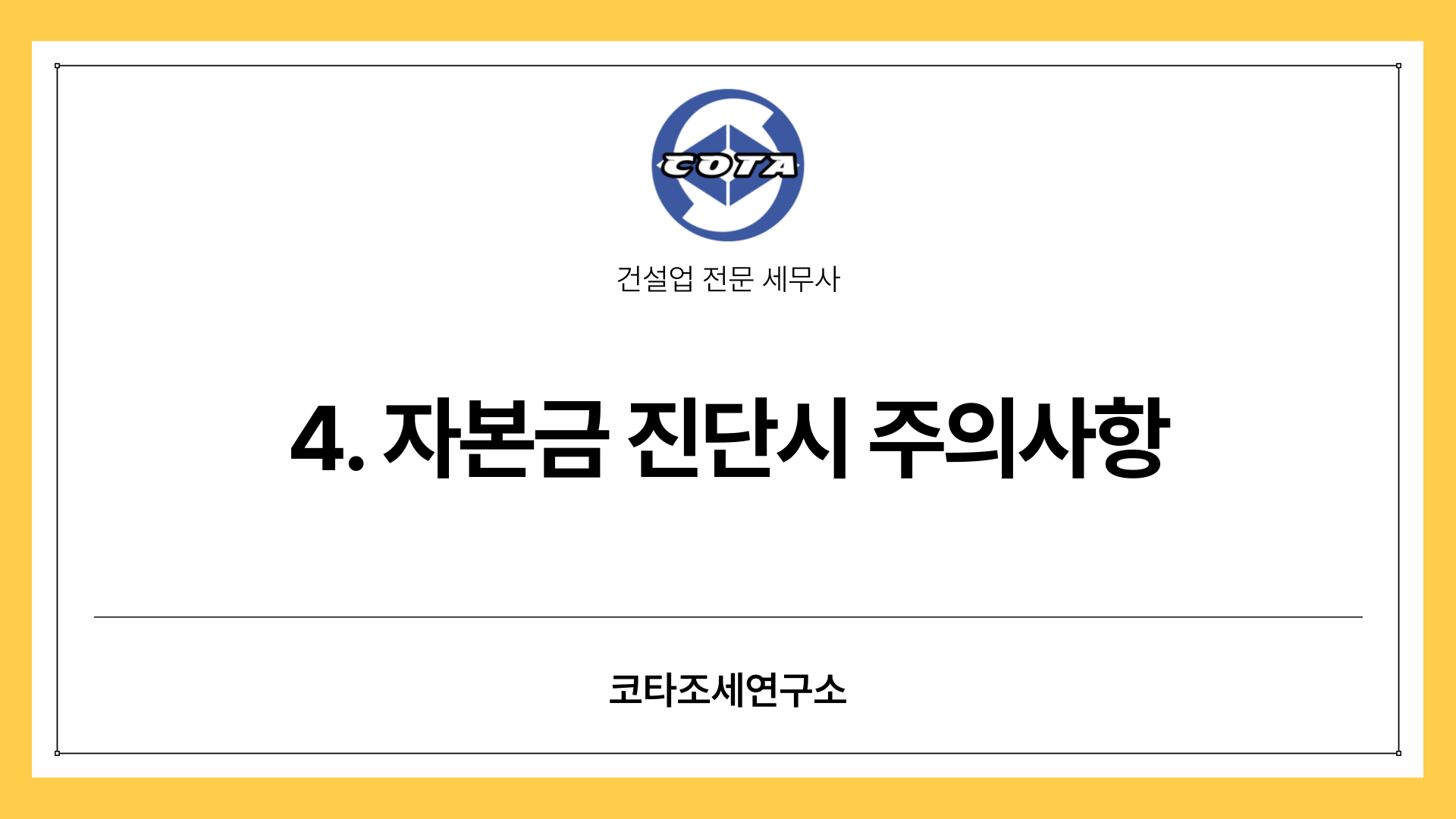 e2828c5166b9e.png