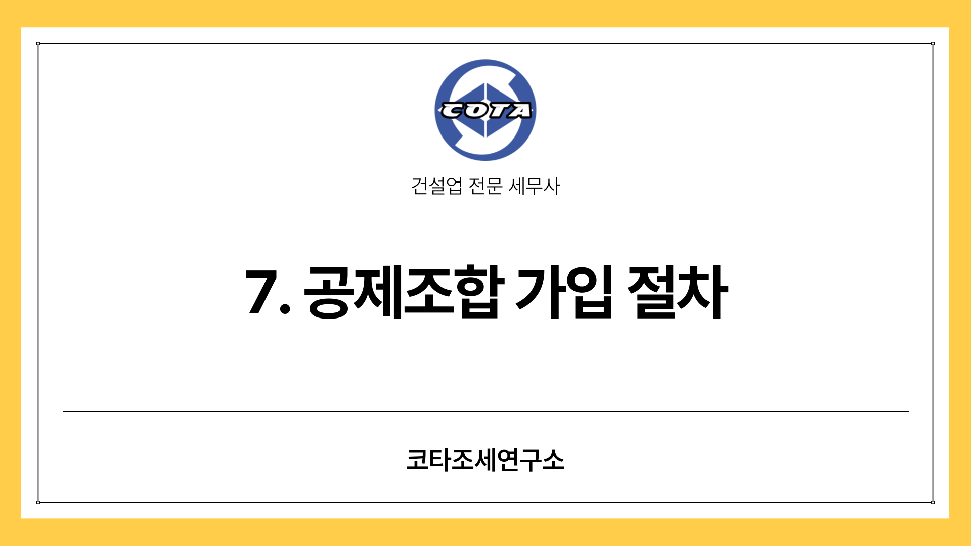 ef512d382d80e.png