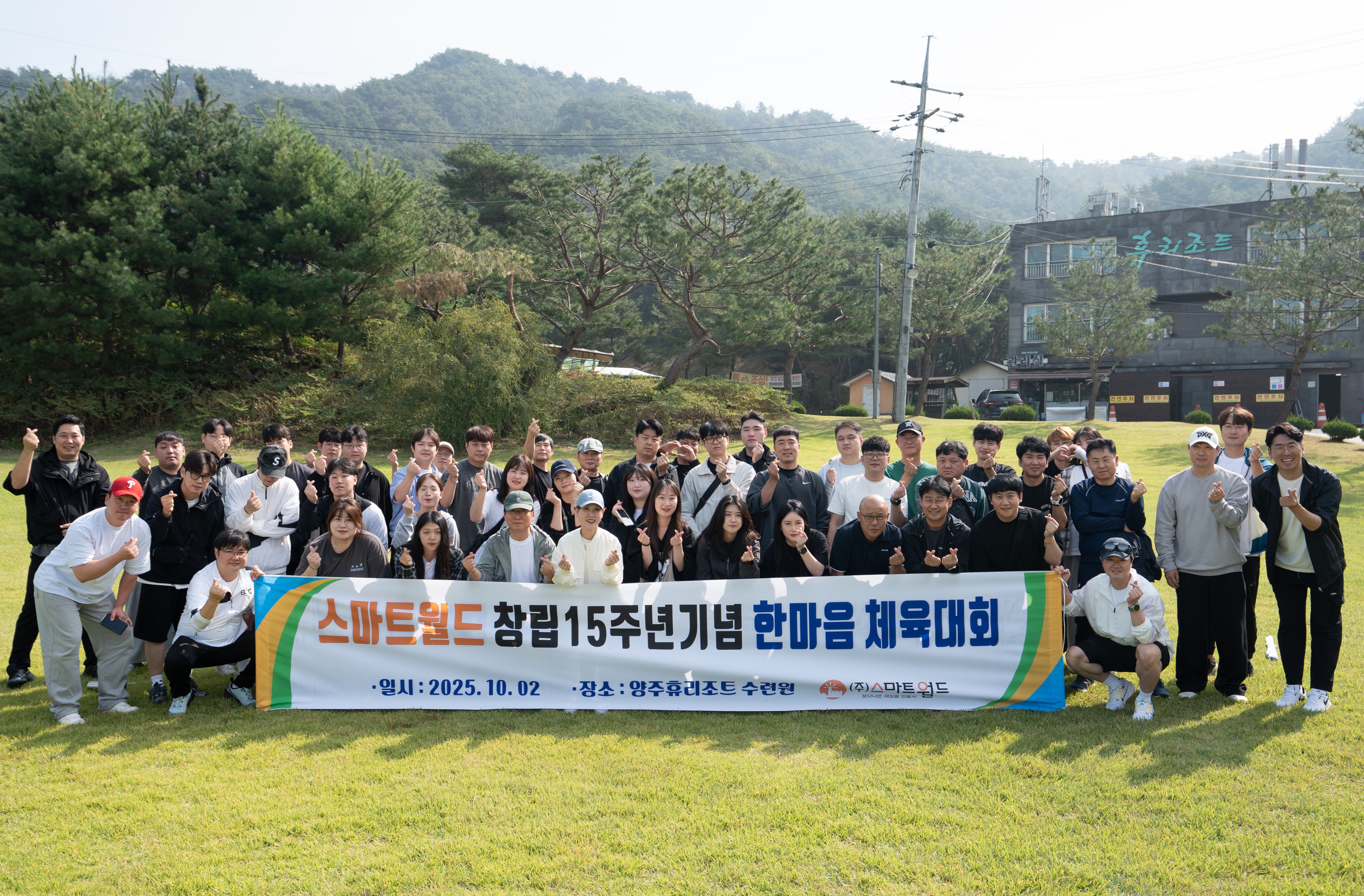 193fb62998d64.jpg