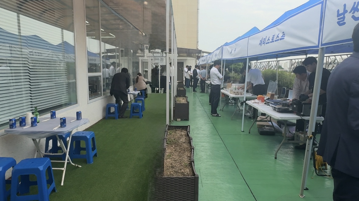 KakaoTalk_20251014_151054086.jpg