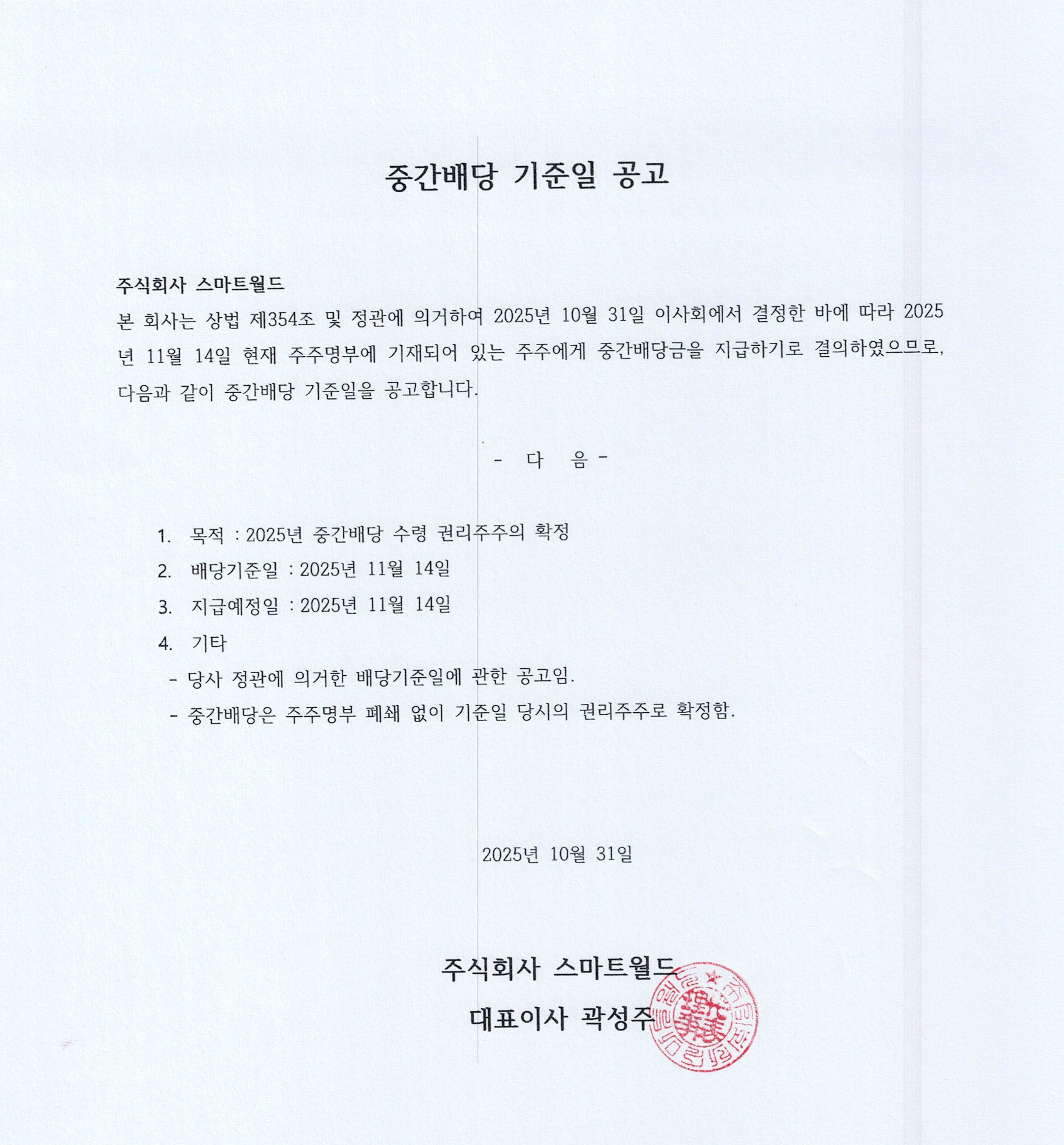 fd5ce452fb551.png