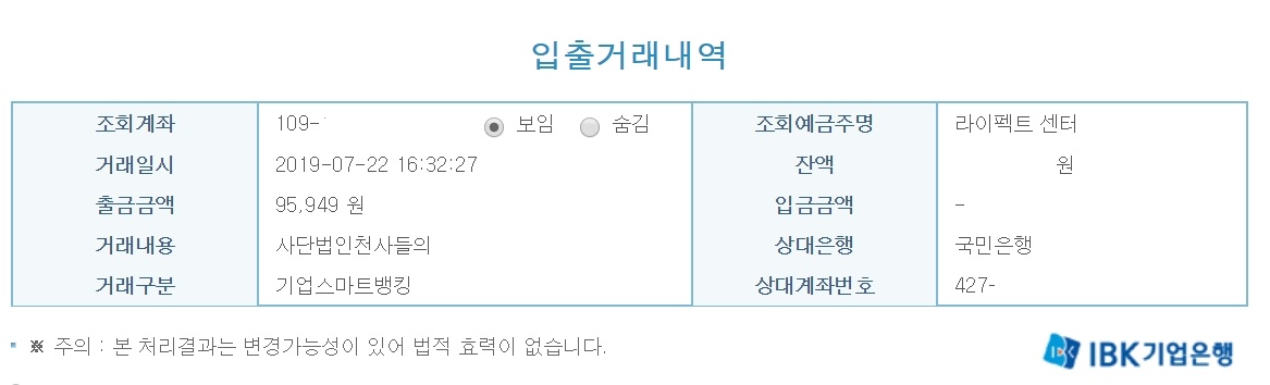 b394be6780ae6.jpg