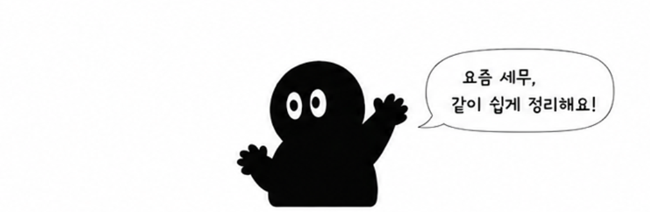 2aeb0111482b8.png