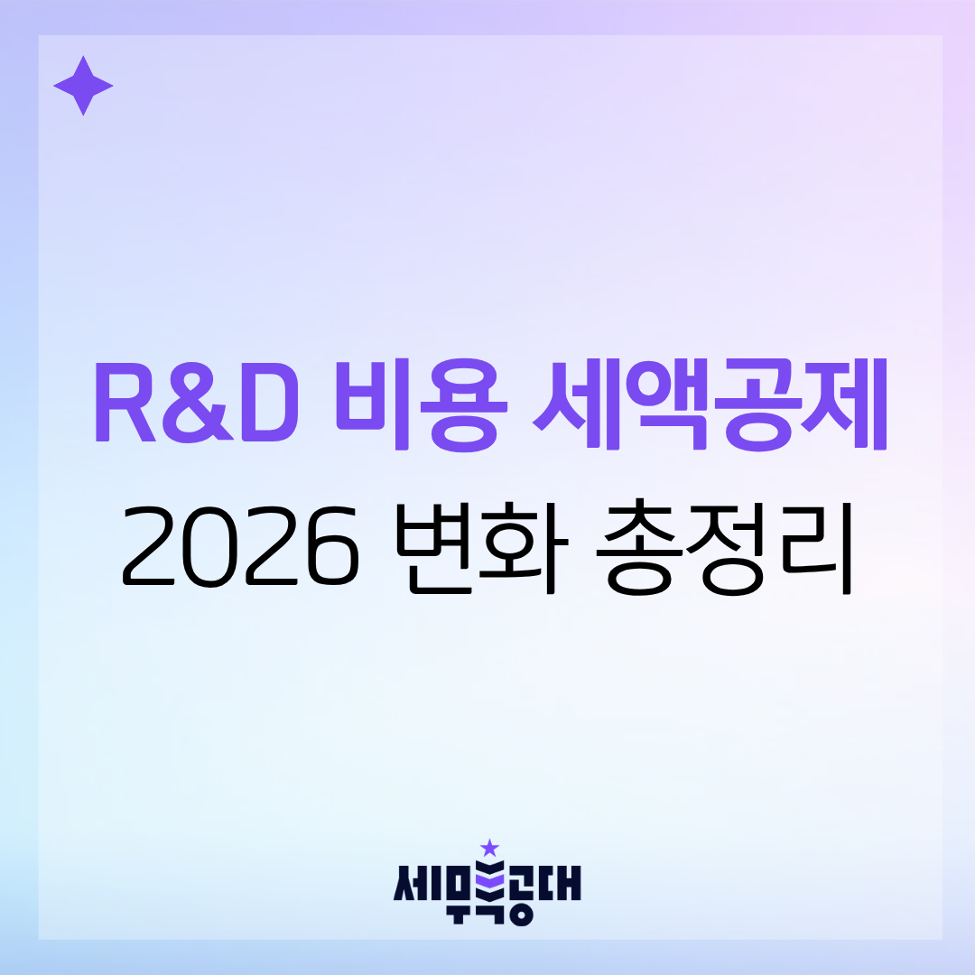 4912c5d9aa62e.png