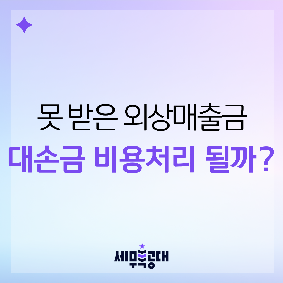 57233b8f4a2fd.png