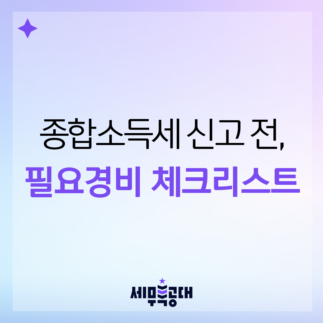 6016f8d6a4409.png