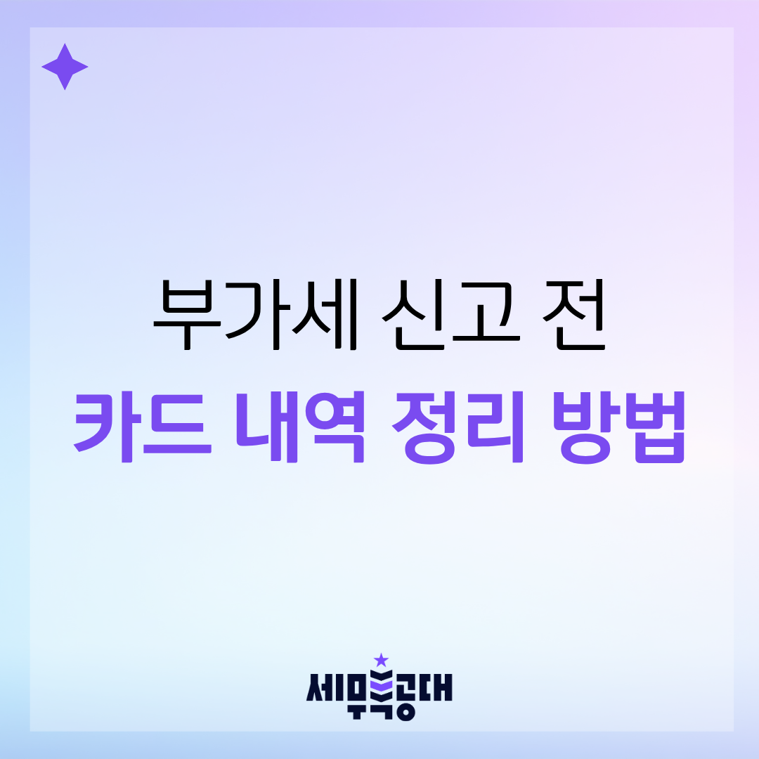 935e5a1c77988.png